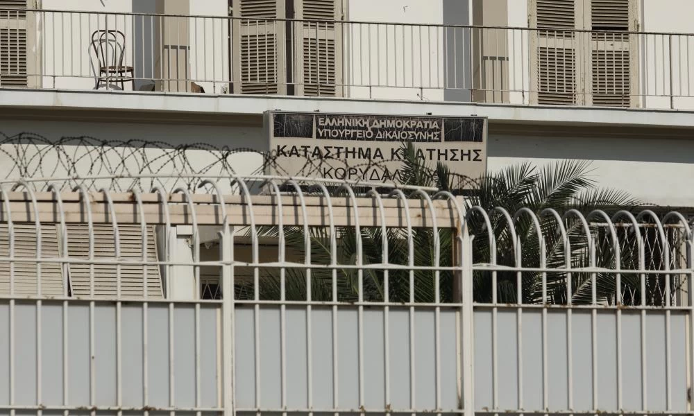 Λήξη συναγερμού για τον κορονοϊό στις φυλακές Κορυδαλλού